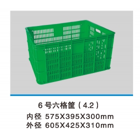 6號(hào)六格筐(4.2)